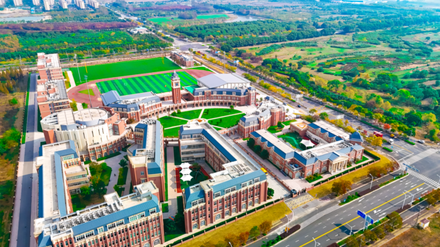 Aerial view of the Hiba Academy Nantong campus and sports pitches