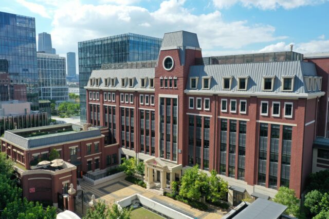 Hiba Academy Shanghai building against the city skyline